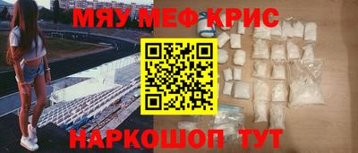 ALPHA-PVP Рязань
