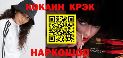 ALPHA-PVP Рязань