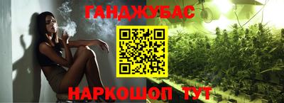 ALPHA-PVP Рязань