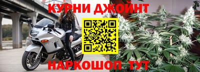 ALPHA-PVP Рязань