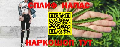 ALPHA-PVP Рязань