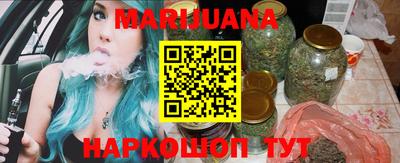 мефедрон Рыбинск