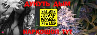 ALPHA-PVP Рязань