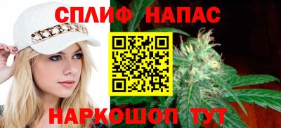 мефедрон Рыбинск