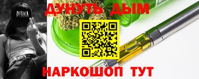 ALPHA-PVP Рязань