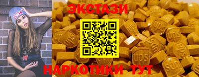 ALPHA-PVP Рязань