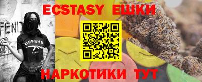 ALPHA-PVP Рязань