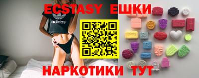 ALPHA-PVP Рязань