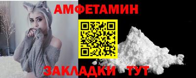 круглые Северобайкальск