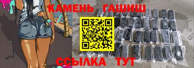 мефедрон Рыбинск
