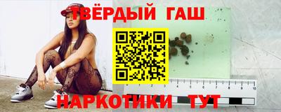 ешки Севастополь
