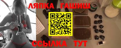 мефедрон Рыбинск