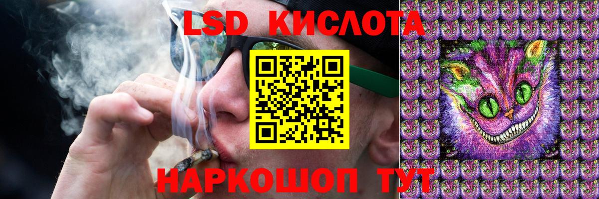 ЛСД экстази ecstasy  Вход с VPN  Сарапул  блэк спрут как зайти  ЛСД экстази кислота 