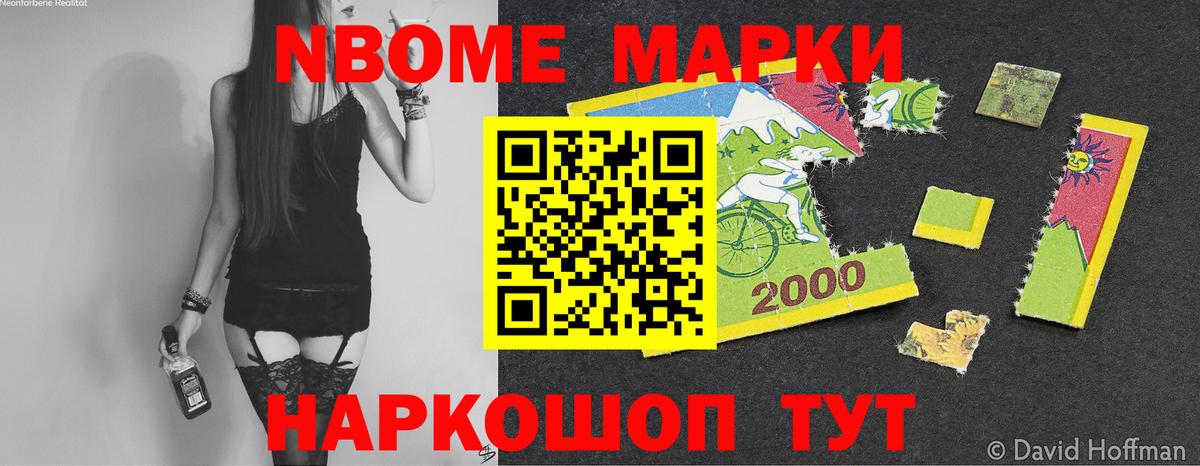 LSD-25 экстази ecstasy Сарапул