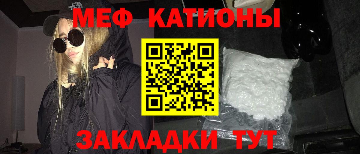 Мефедрон   Каннабис  Героин  Вход с VPN  Сарапул  МЕТ  Где продают наркотики?  Гашиш  ГАШИШ 